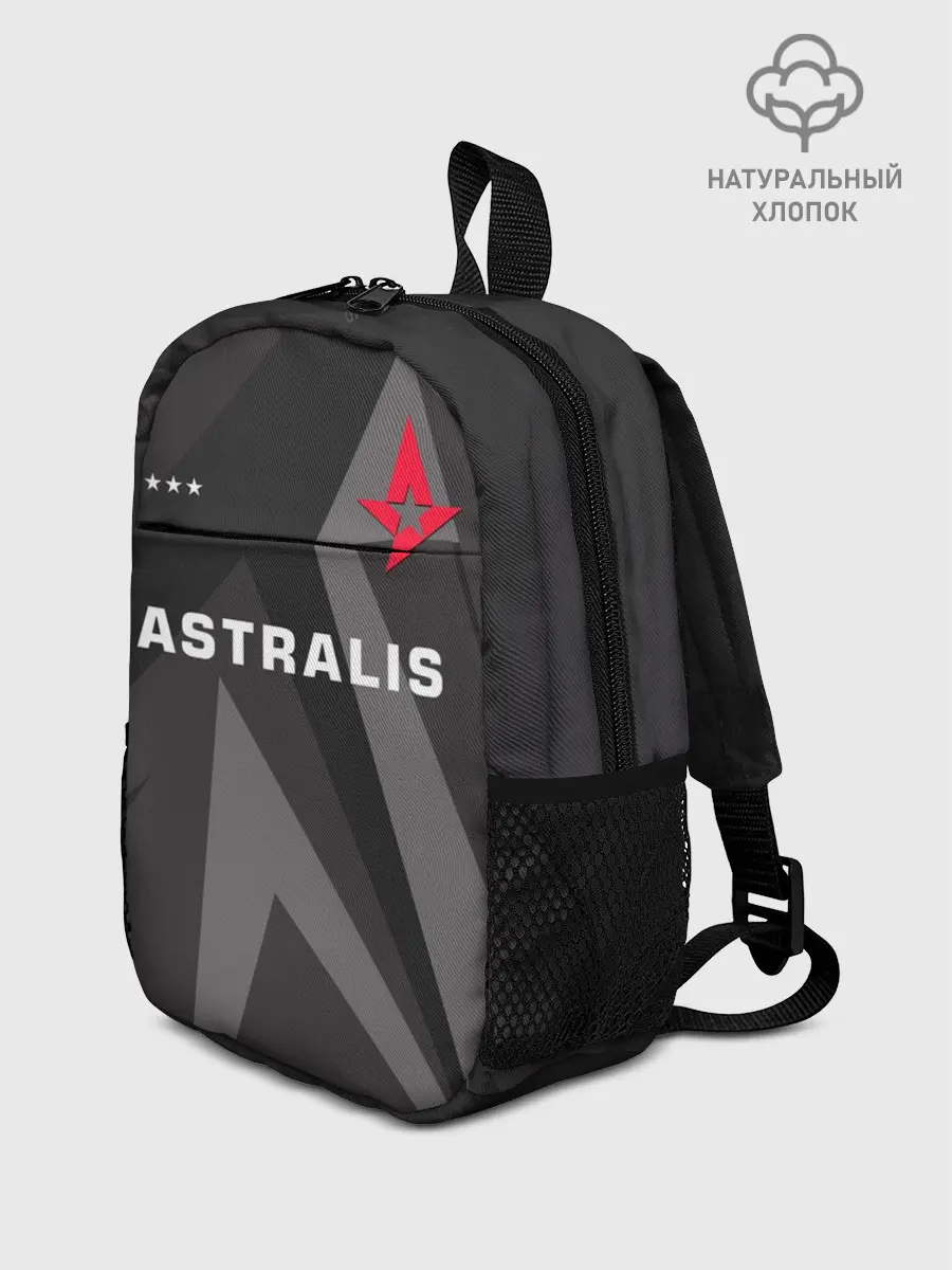 Рюкзак детский / Astralis - Jersey Pro