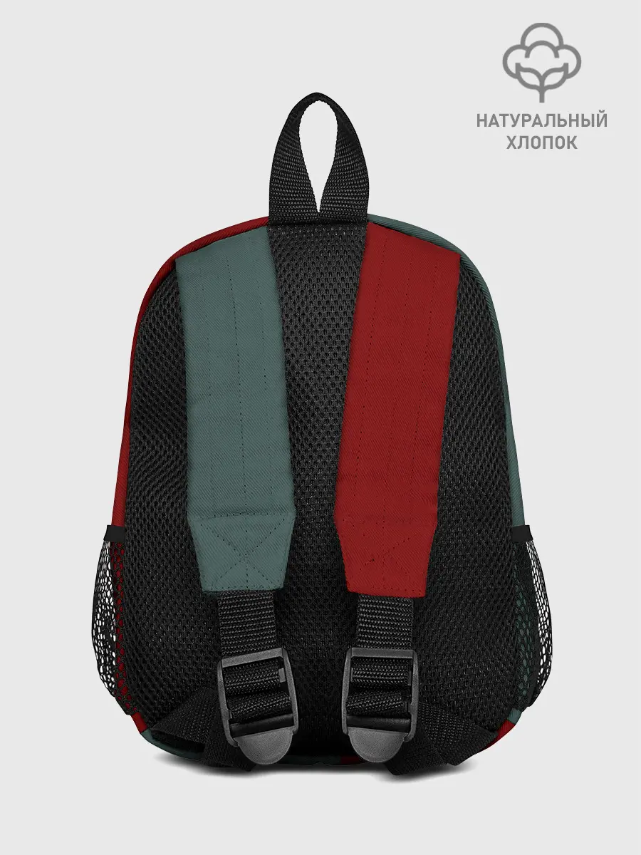 Рюкзак детский / Академия Амбрелла