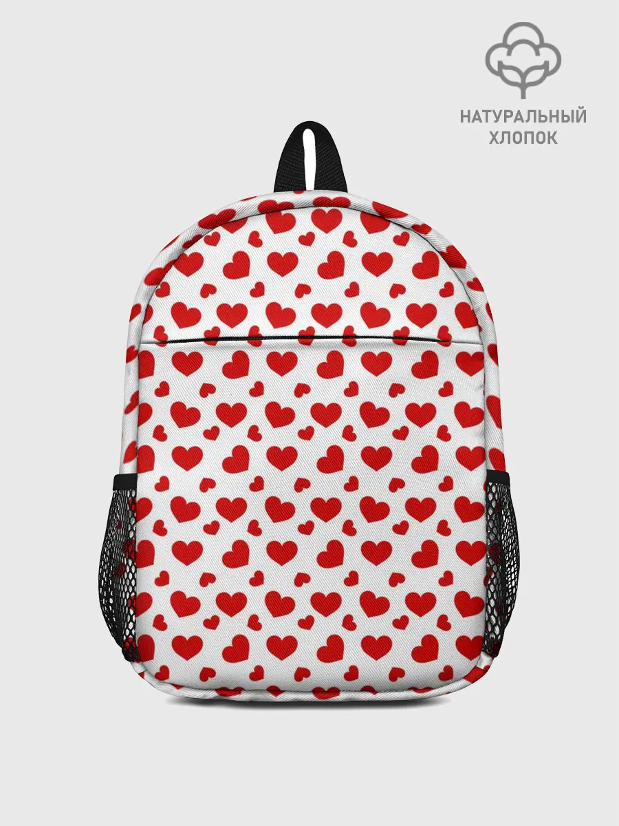 Рюкзак детский / Сердечки
