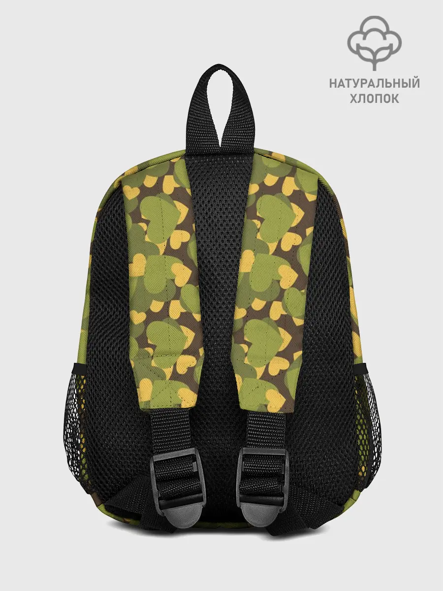 Рюкзак детский / Сердечки