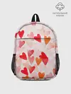 Рюкзак детский / Ванильные сердечки