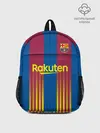 Рюкзак детский / FC Barcelona | El Clasico La Liga