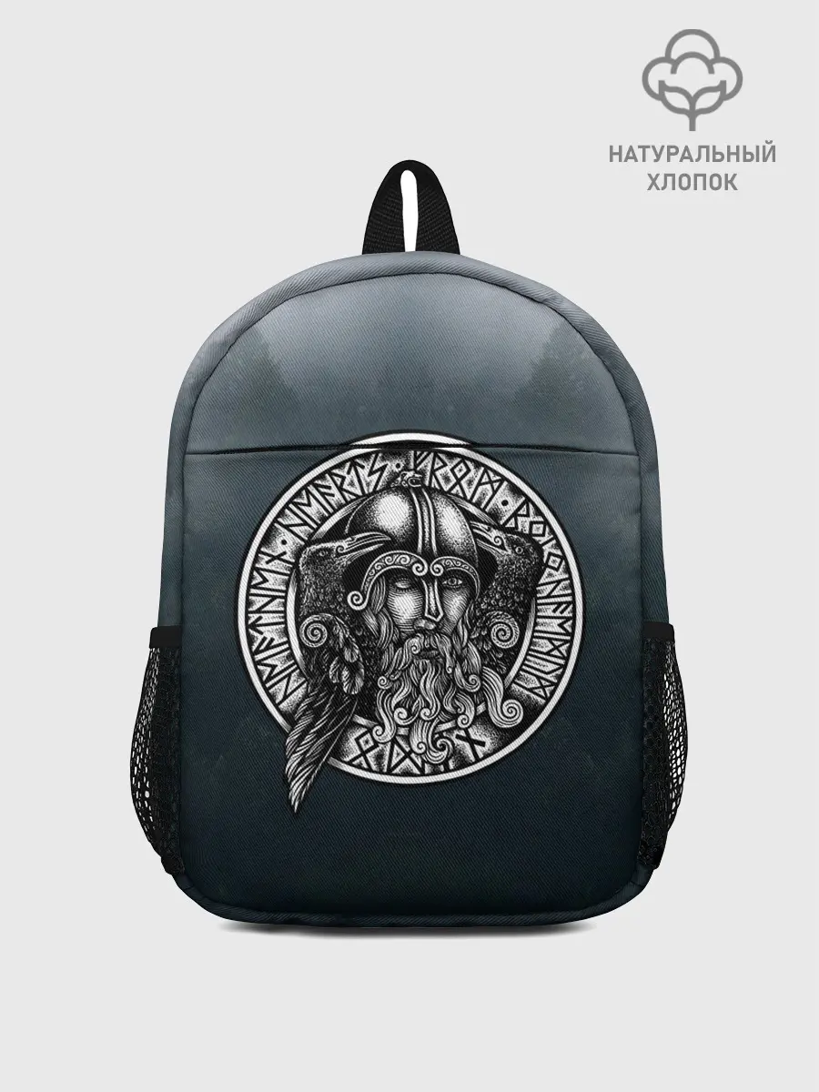 Рюкзак детский / руны