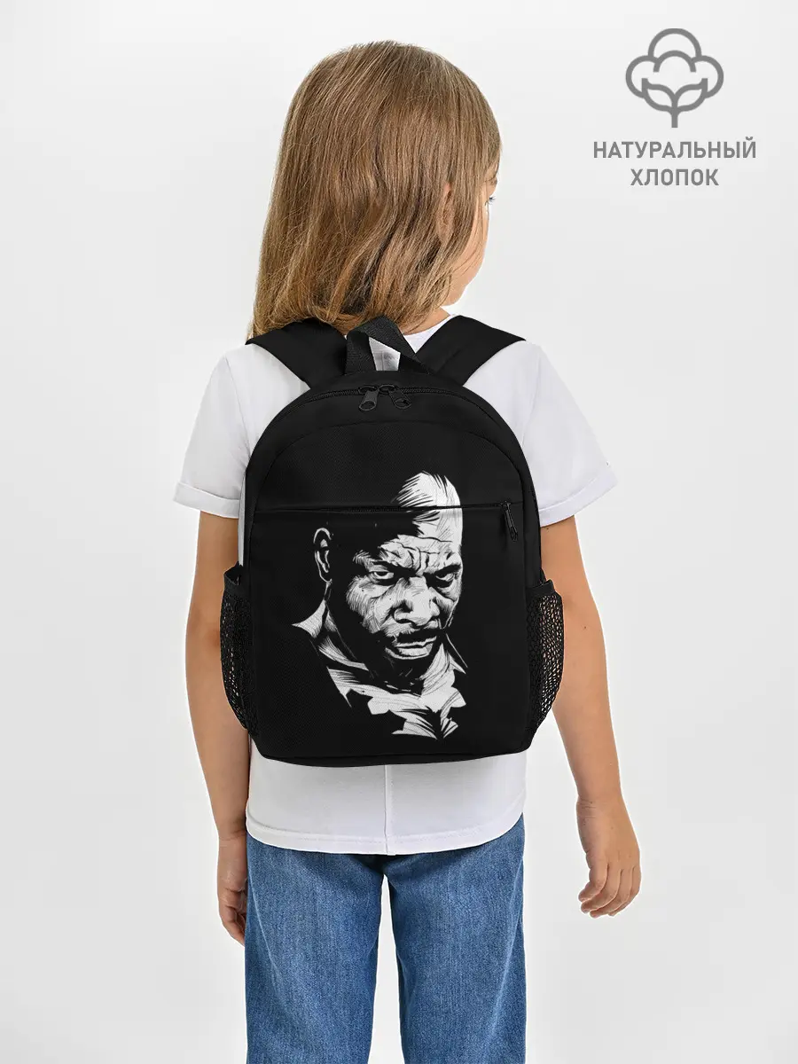 Рюкзак детский / Сити Флетчер