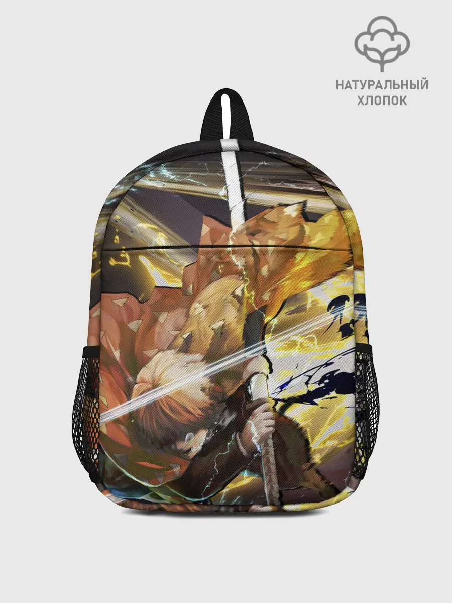 Рюкзак детский / Зиницу Агацума Клинок демонов