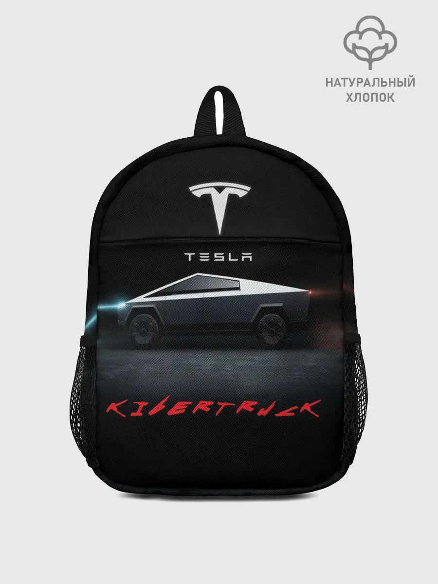 Рюкзак детский / TESLA kibertruck
