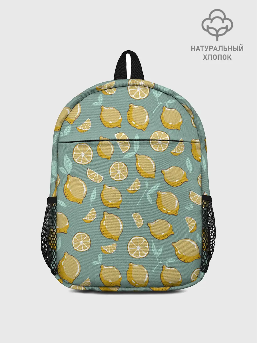 Рюкзак детский / Lemon