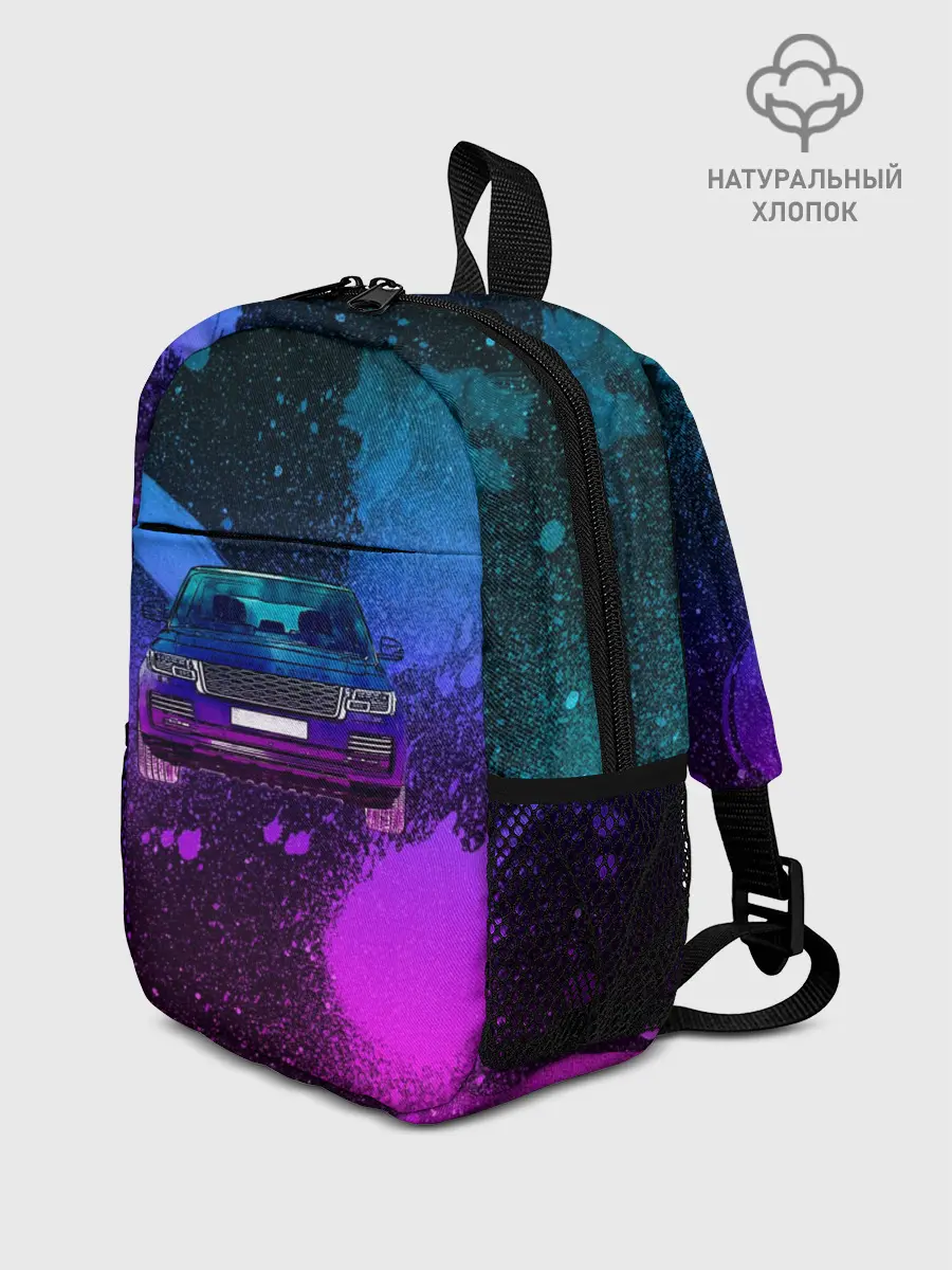 Рюкзак детский / LAND ROVER NEON