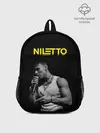 Рюкзак детский / НИЛЕТТО
