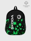 Рюкзак детский / Skoda