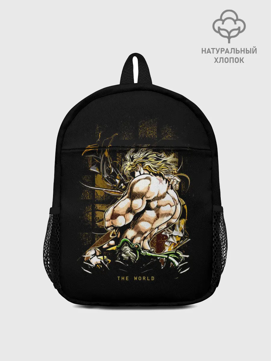 Рюкзак детский / Джонатан на черном