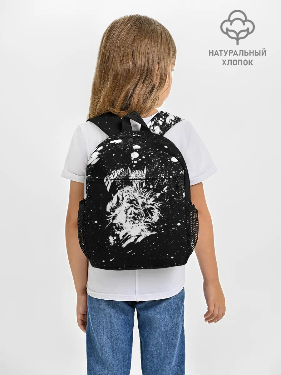 Рюкзак детский / Хамон белые брызни
