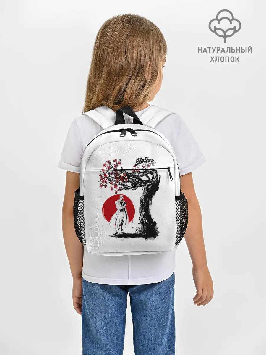 Рюкзак детский / Дзётаро сакура