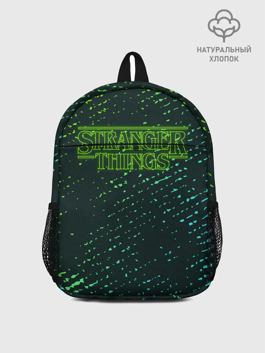 Рюкзак детский / ОЧЕНЬ СТРАННЫЕ ДЕЛА / STRANGER