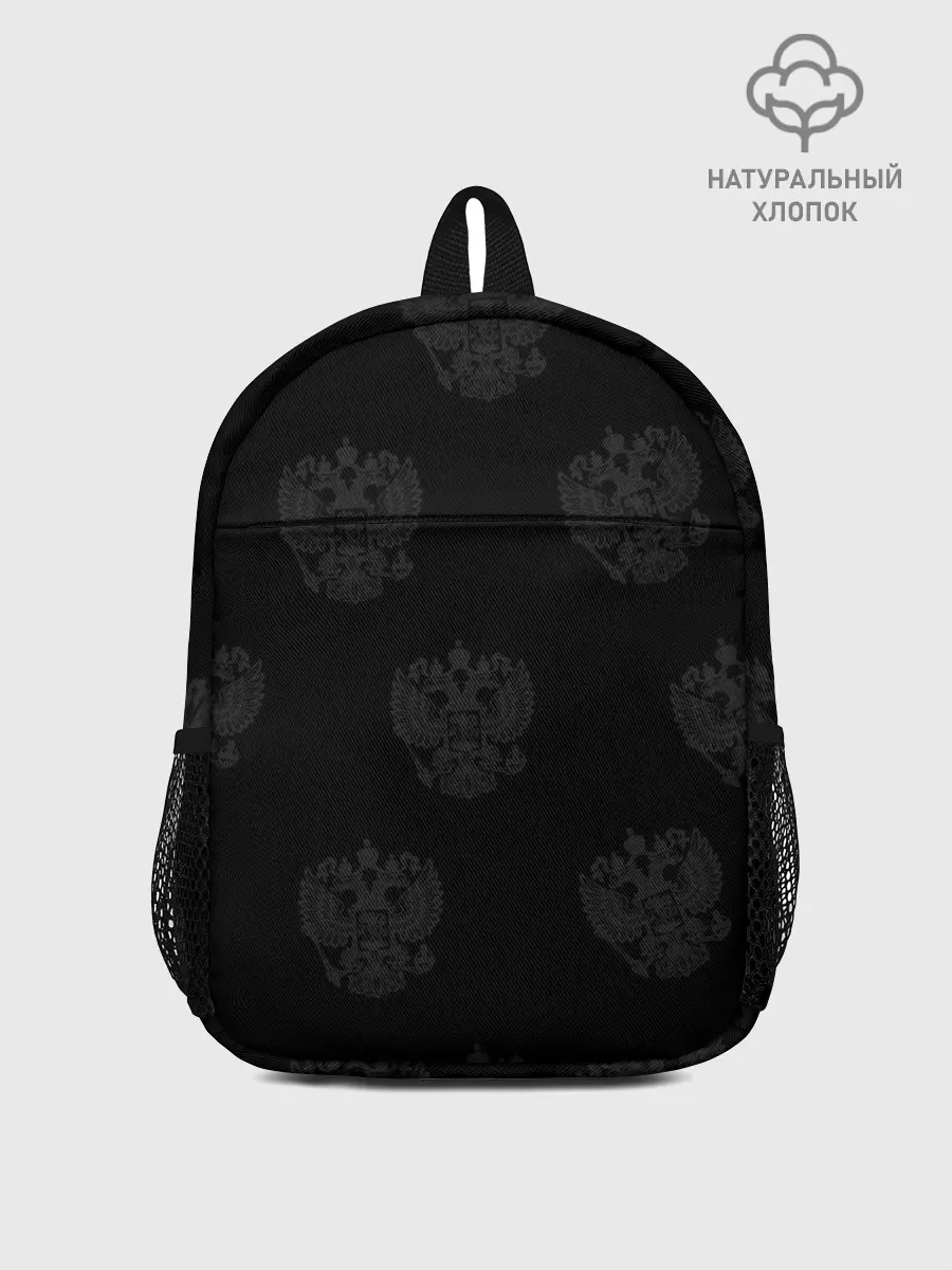 Рюкзак детский / Герб