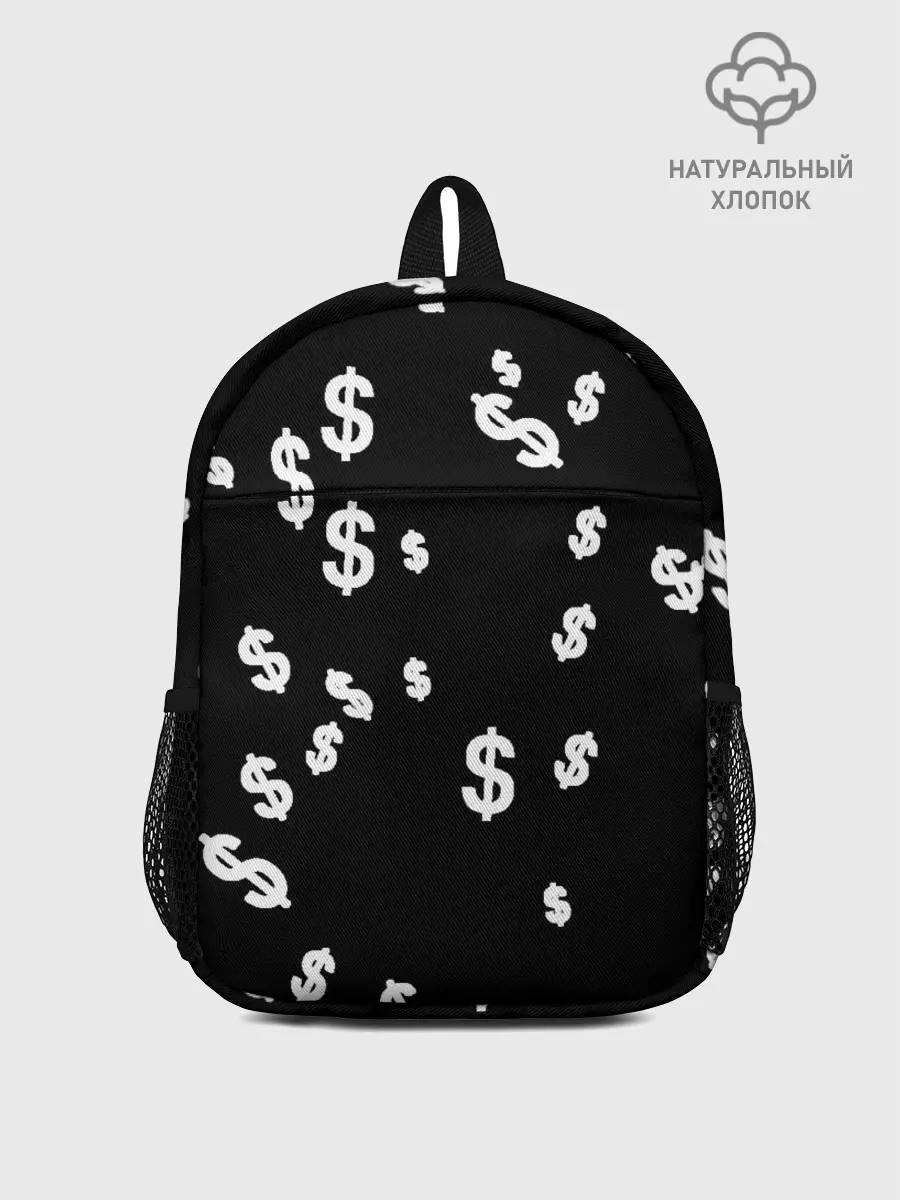 Рюкзак детский / Доллар