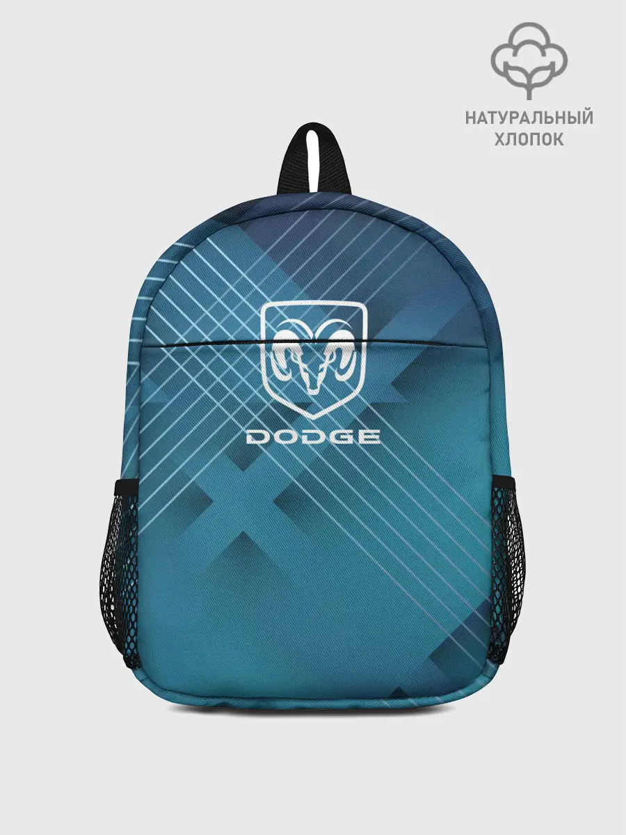 Рюкзак детский / Dodge