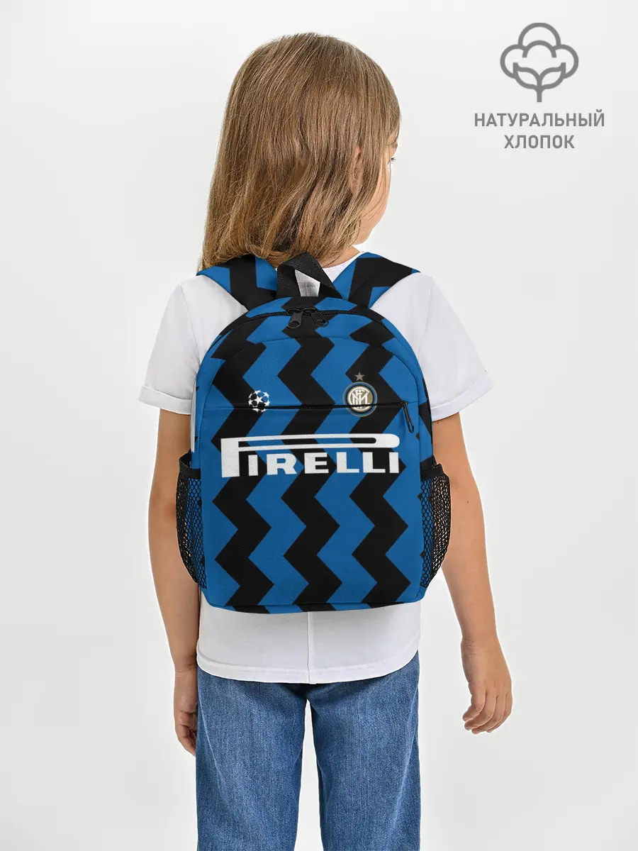 Рюкзак детский / Inter | Home Jersey