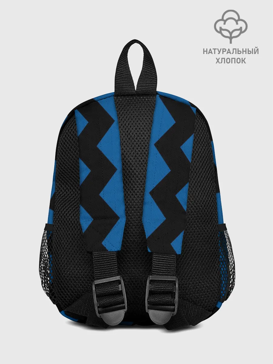 Рюкзак детский / Inter | Home Jersey