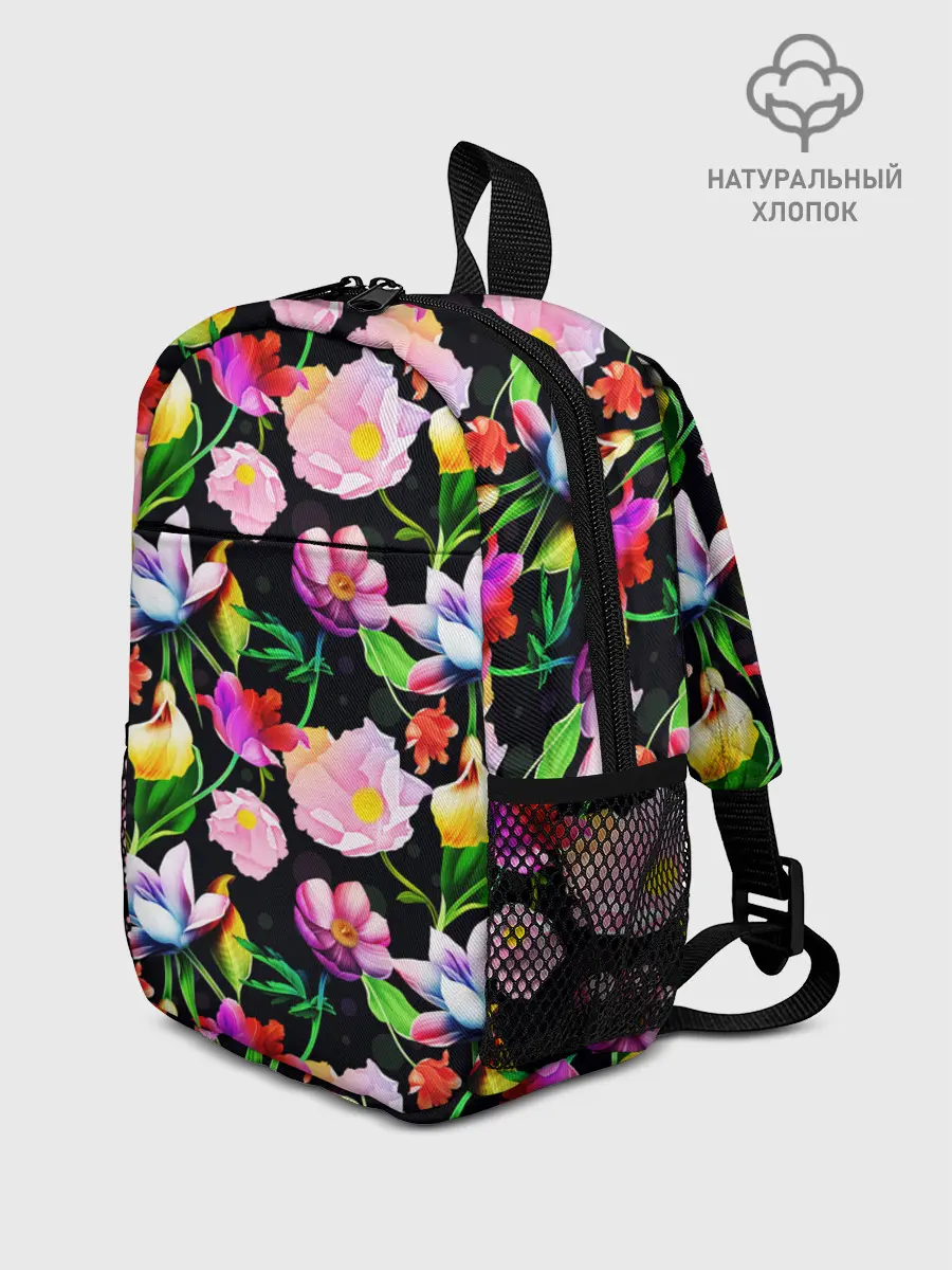 Рюкзак детский / Разноцветие