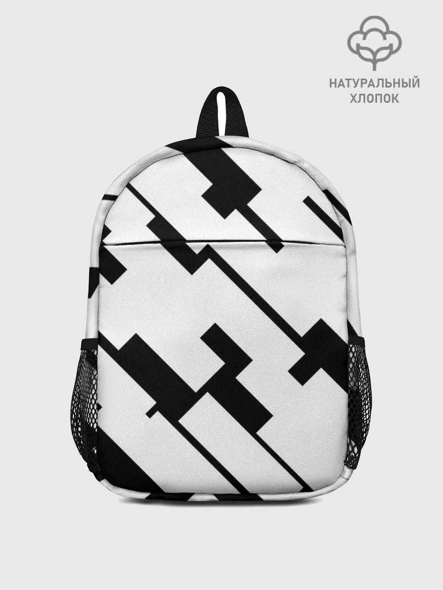 Рюкзак детский / ГЕОМЕТРИЯ,АБСТРАКЦИЯ,ПОЛОСЫ
