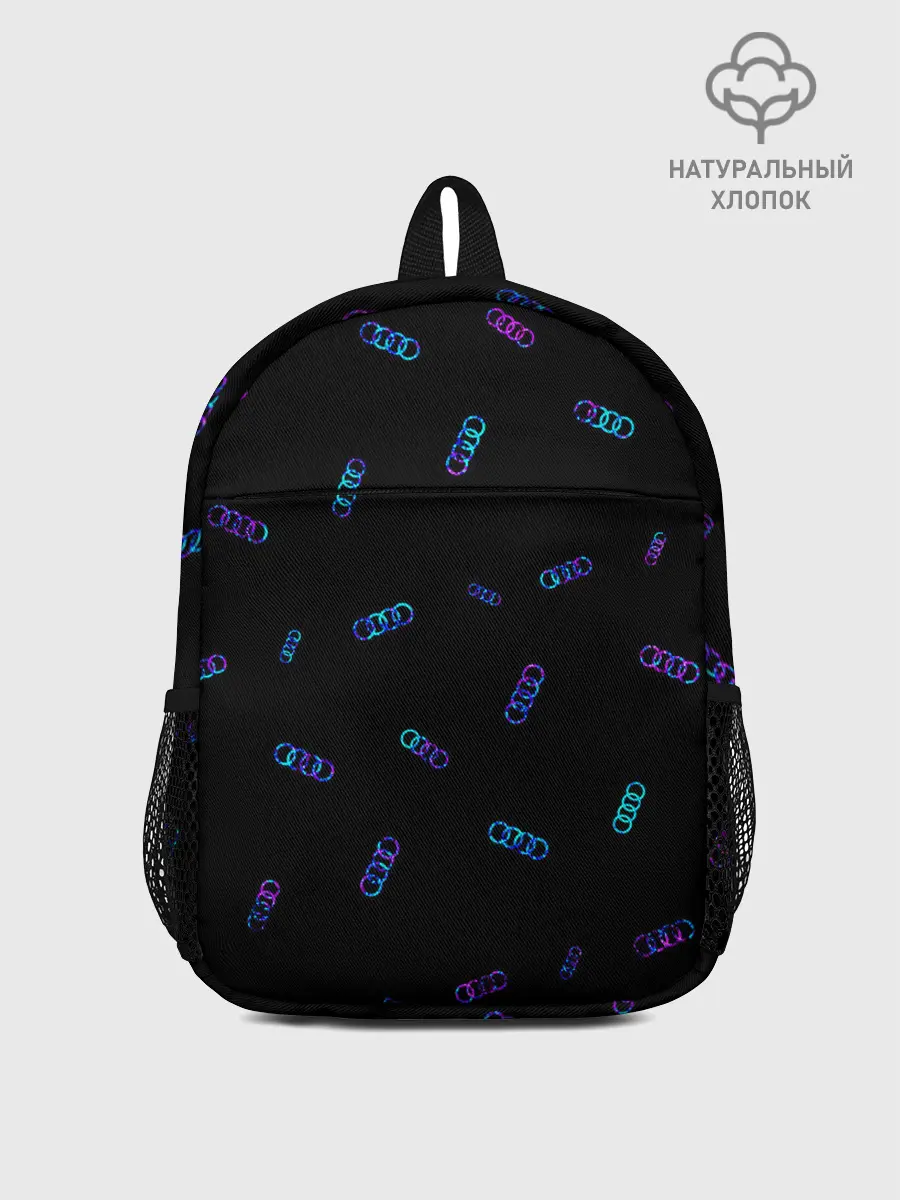 Рюкзак детский / AUDI / АУДИ