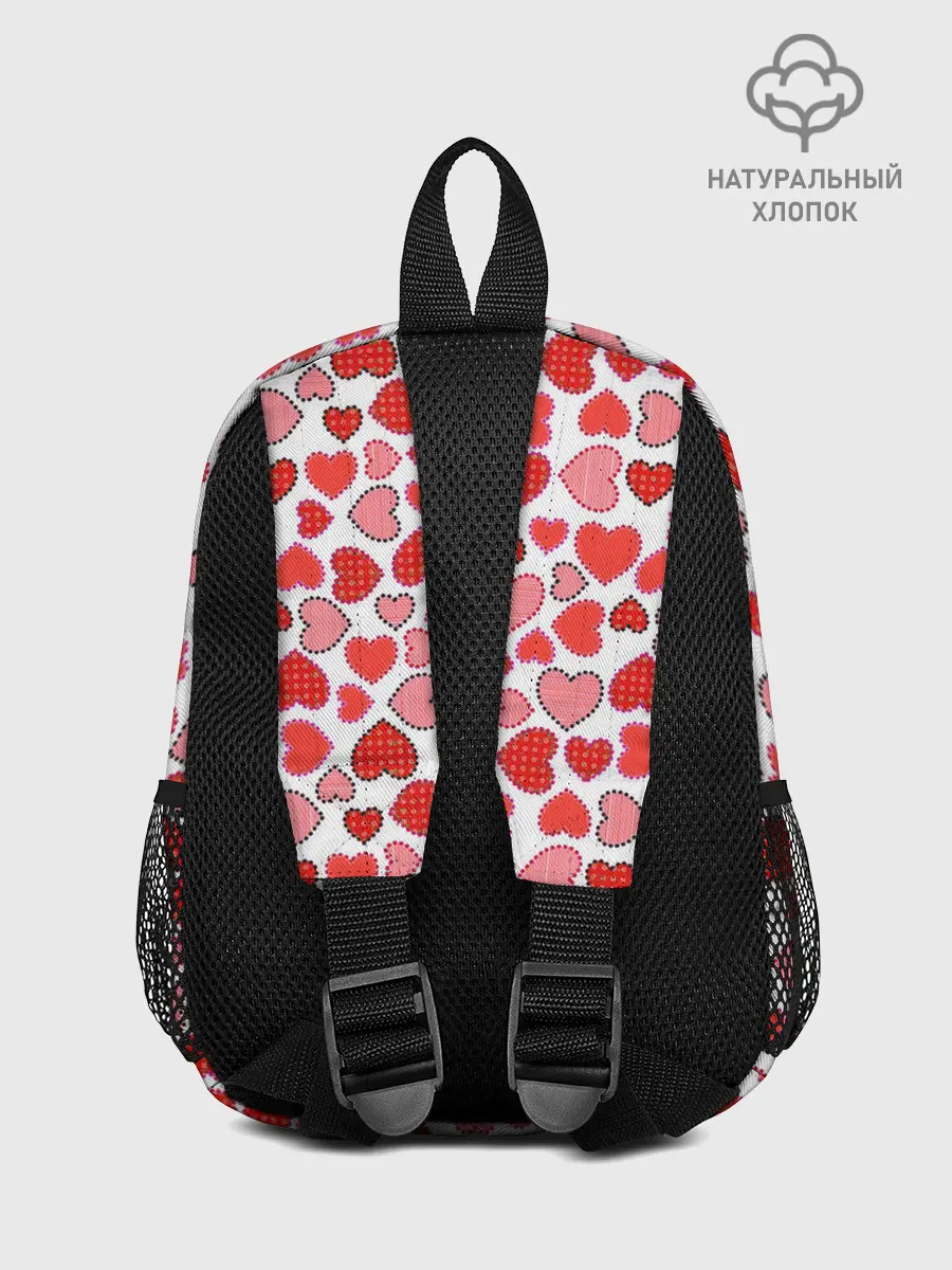 Рюкзак детский / Сердечки паттерн