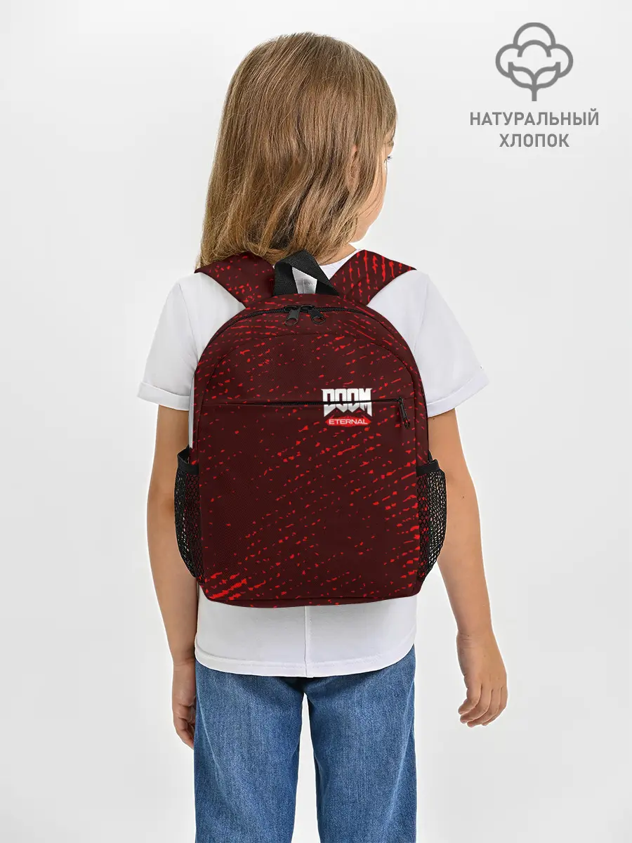 Рюкзак детский / DOOM ETERNAL / ДУМ ЭТЕРНАЛ