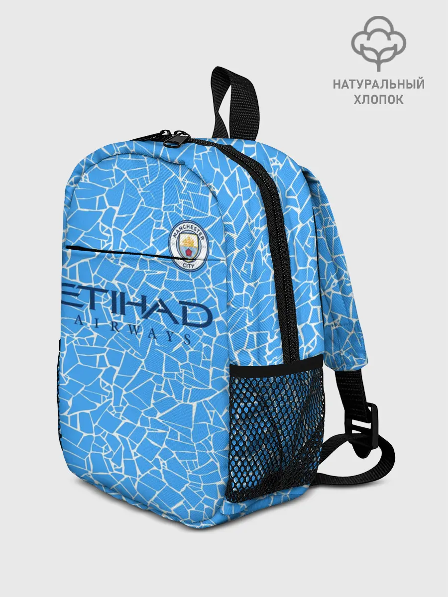 Рюкзак детский / Manchester City 20/21 Home Kit