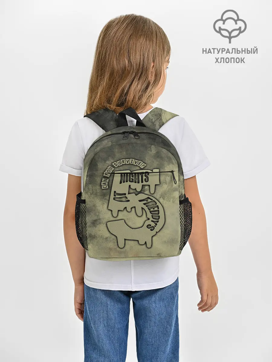 Рюкзак детский / Five Nights at Freddy