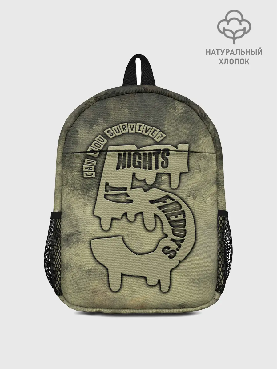 Рюкзак детский / Five Nights at Freddy