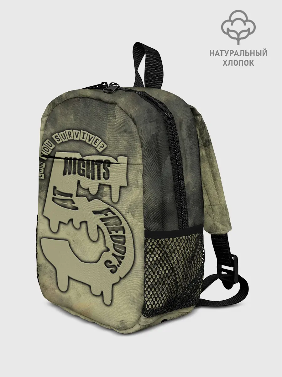 Рюкзак детский / Five Nights at Freddy