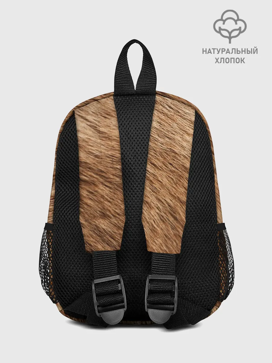 Рюкзак детский / собака друг человека