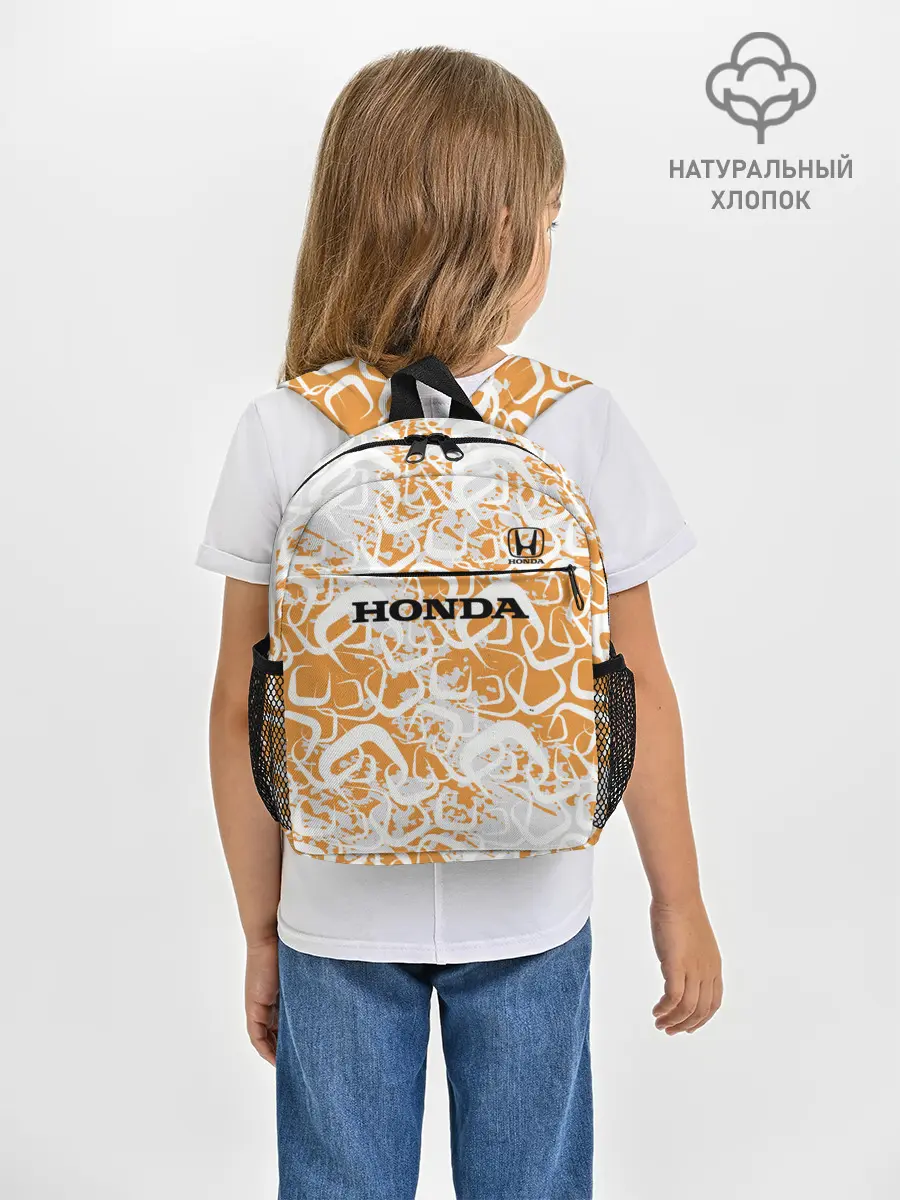 Рюкзак детский / Honda