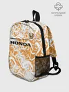 Рюкзак детский / Honda