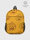 Рюкзак детский / Тыквы