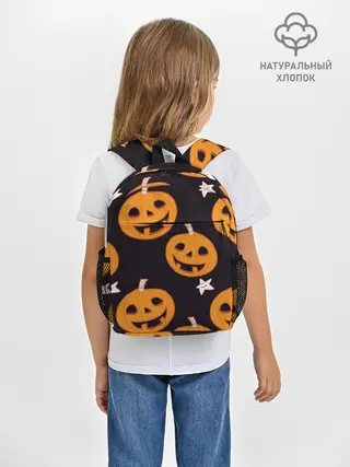 Рюкзак детский / Весёлые тыквы
