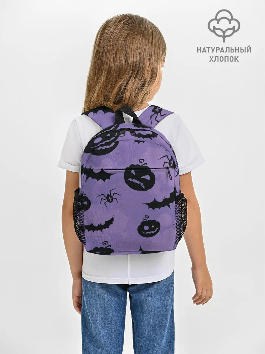 Рюкзак детский / Фиолетовый хэллоуин