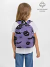 Рюкзак детский / Фиолетовый хэллоуин