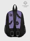 Рюкзак детский / Фиолетовый хэллоуин
