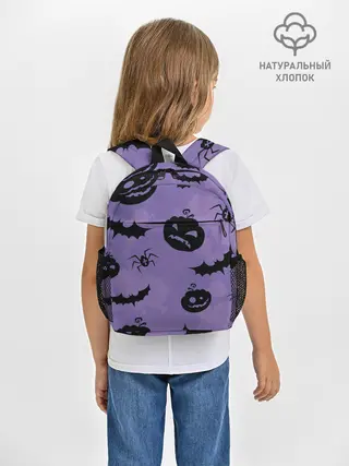 Рюкзак детский / Фиолетовый хэллоуин