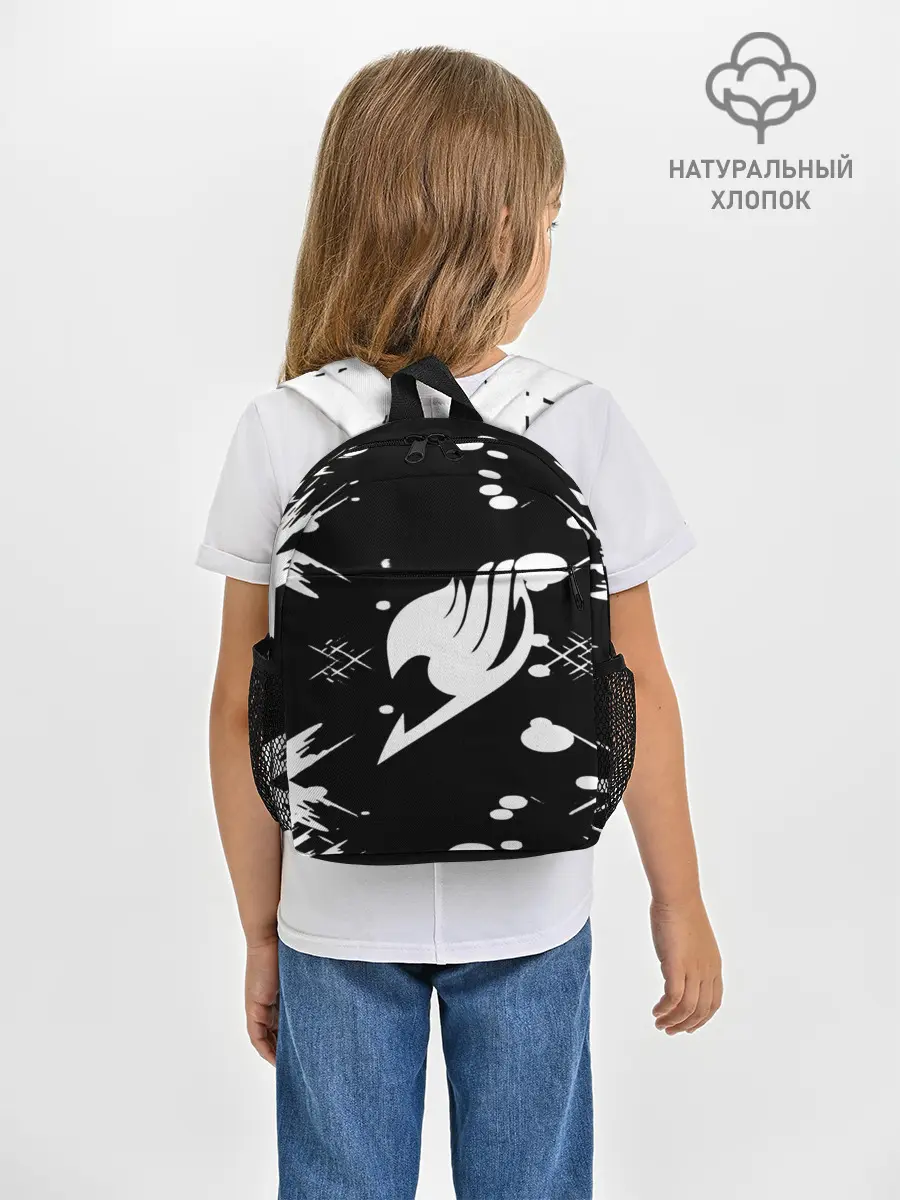 Рюкзак детский / Хвост Феи геометрия в чб