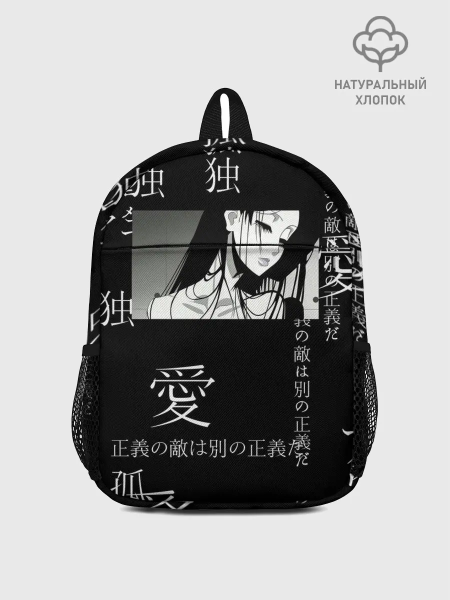 Рюкзак детский / Черно-белый паттерн с иероглифами