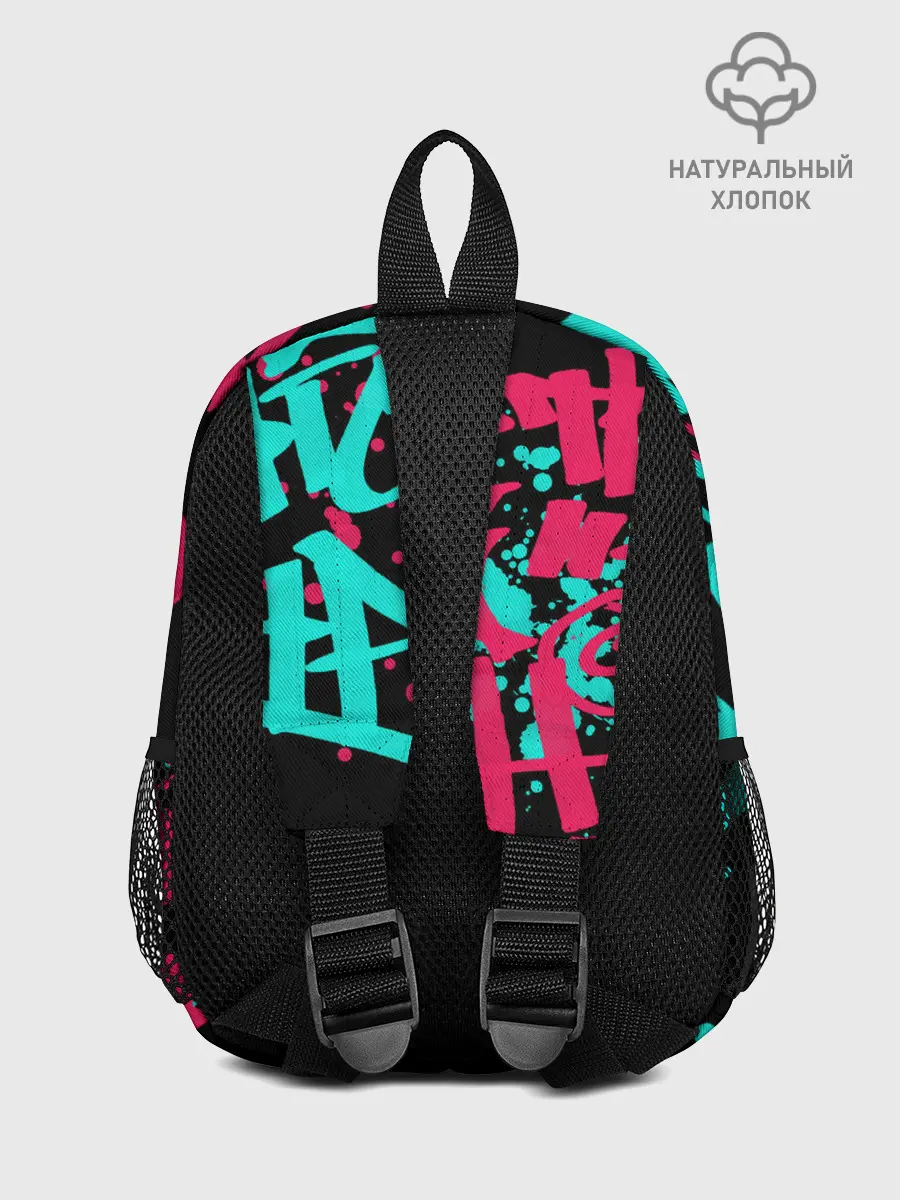 Рюкзак детский / Stray Kids