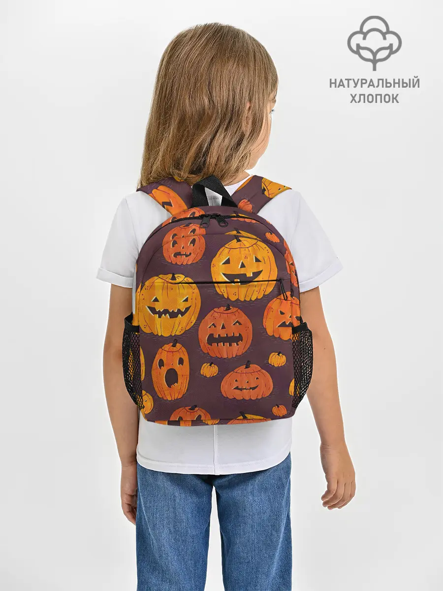 Рюкзак детский / Весёлые тыквы
