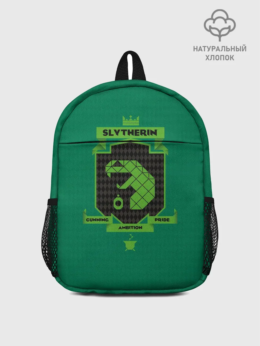 Рюкзак детский / Slytherin
