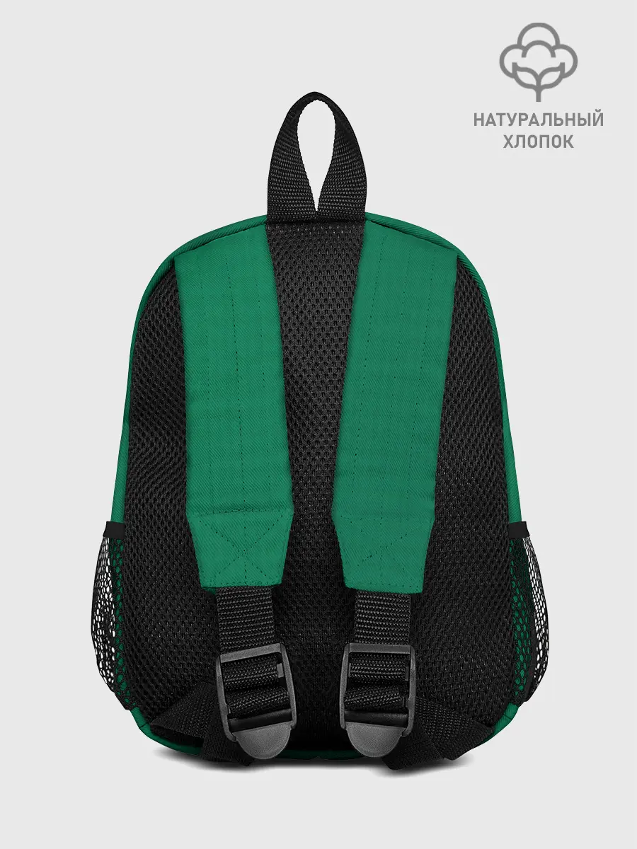 Рюкзак детский / Slytherin