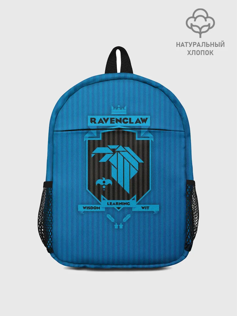 Рюкзак детский / Ravenclaw