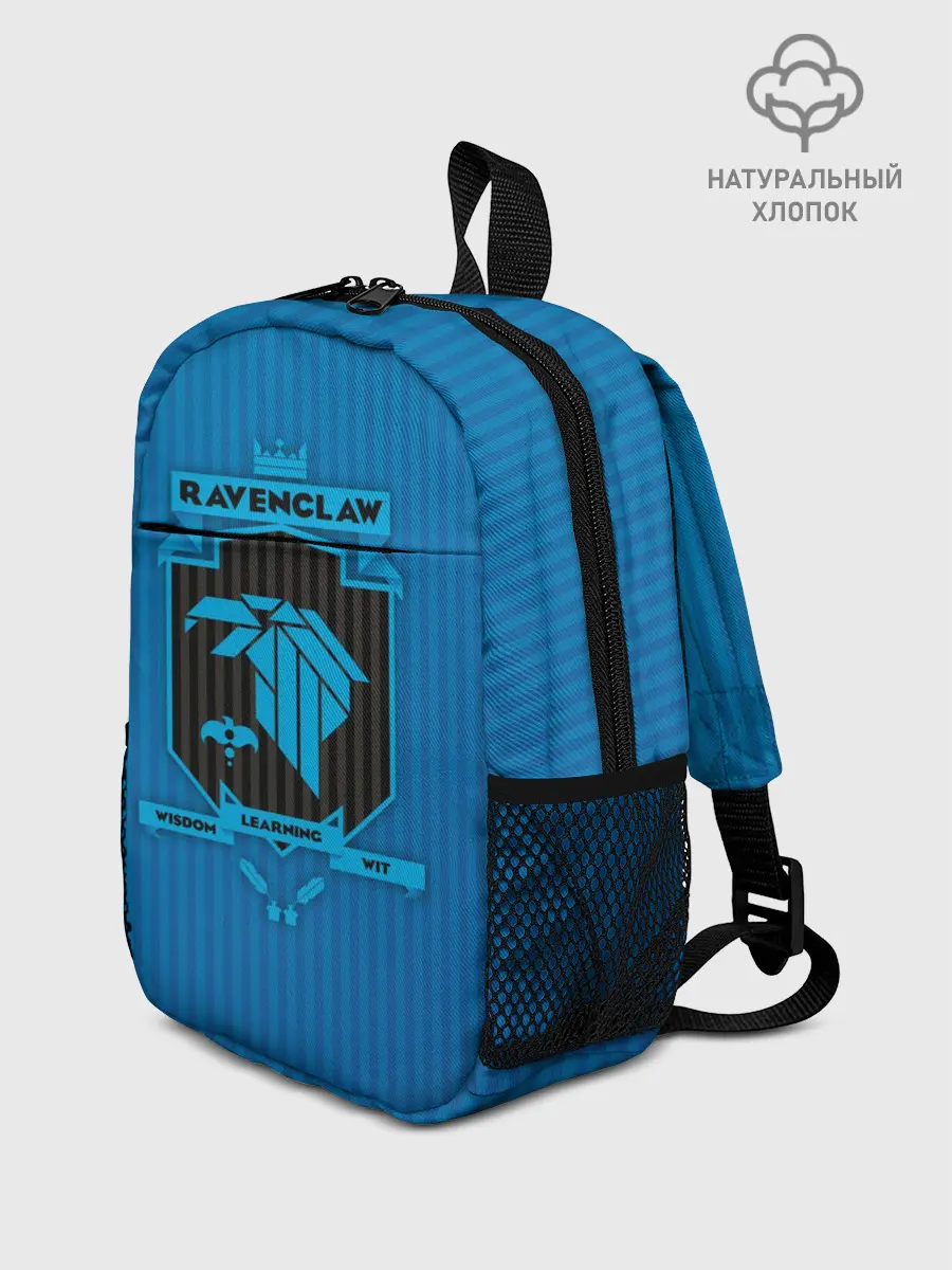 Рюкзак детский / Ravenclaw