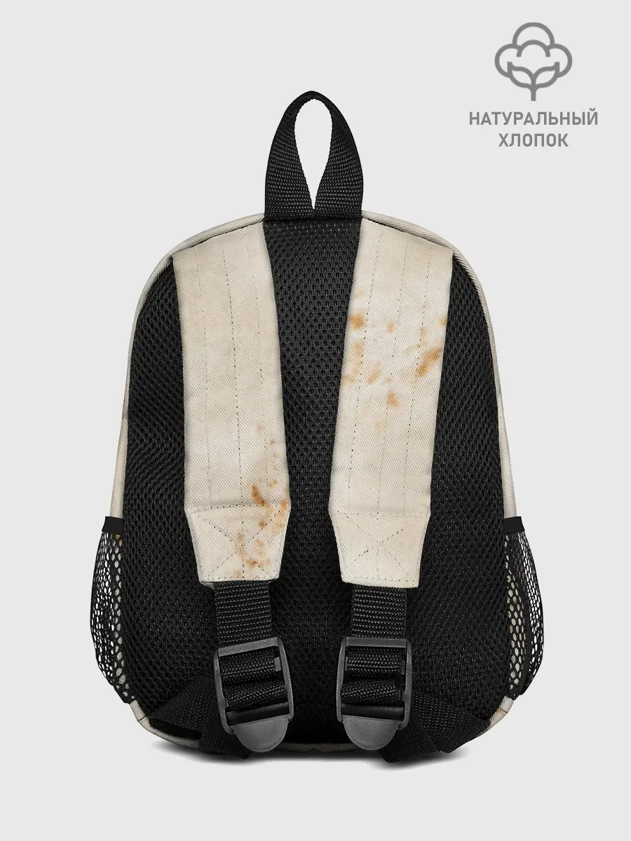 Рюкзак детский / Буррито